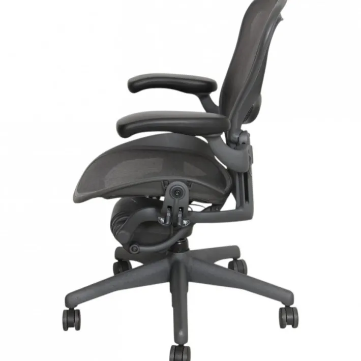 Pamono Aaron Chair from Herman Miller Clearance