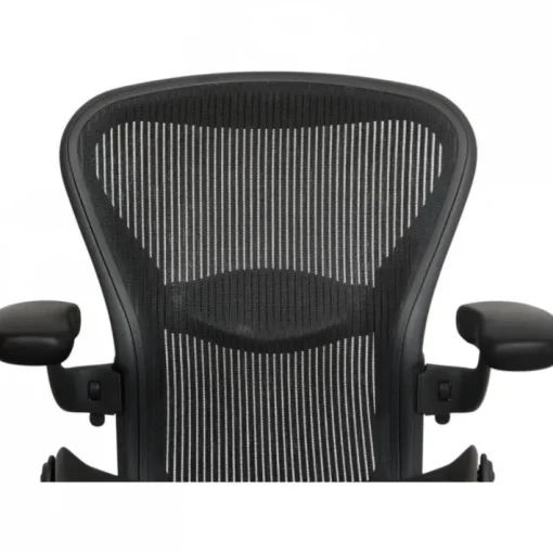 Pamono Aaron Chair from Herman Miller Clearance