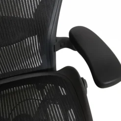 Pamono Aaron Chair from Herman Miller Clearance
