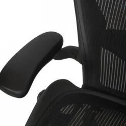 Pamono Aaron Chair from Herman Miller Clearance