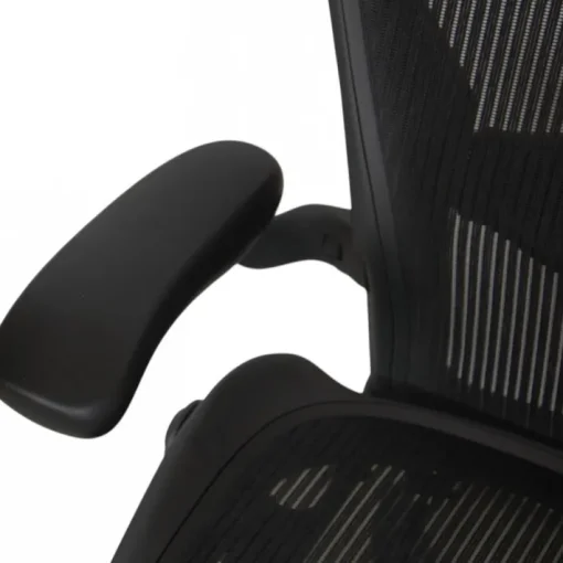 Pamono Aaron Chair from Herman Miller Clearance