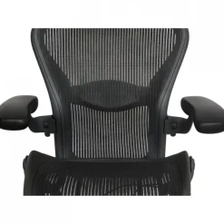 Pamono Aaron Chair from Herman Miller Clearance