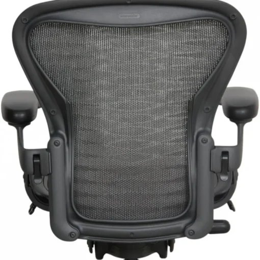 Pamono Aaron Chair from Herman Miller Clearance