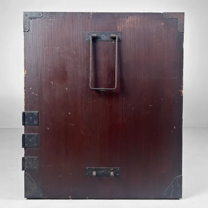 Pamono Antique Japanese Meiji Tansu Chest of Drawers, 1900s Best
