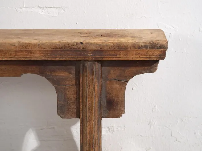Pamono Antique Oriental Bench, 1870s New