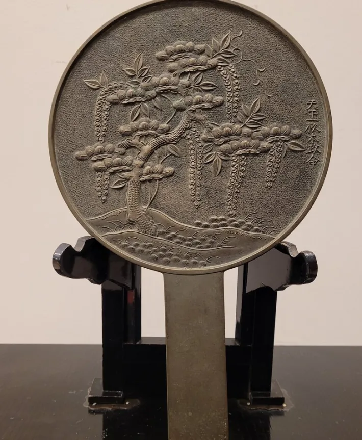 Pamono Dresser with Mirror in Lacquered Black, Japan, 1880s Clearance