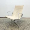 Pamono EA 116 Swivel Chair in Beige by Charles & Ray Eames for Vitra Best