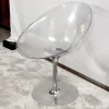 Pamono EROS Swivel Armchair by Philippe Starck for Kartell, 2000s