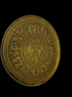 Pamono Israeli Circular Brass Plate Inscribed in Hebrew, 19th Century Online