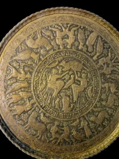 Pamono Israeli Circular Brass Plate Inscribed in Hebrew, 19th Century Online
