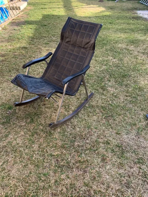 Pamono Japanese Rocking Chair by Takeshi Nii, 1950s New