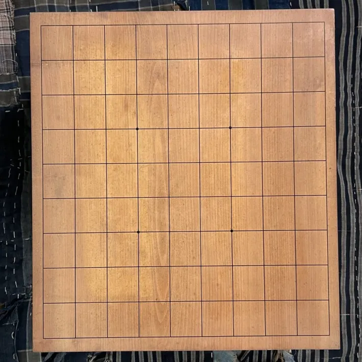 Pamono Keyaki Wood Shogi Game Board, Japan, 1920s Best