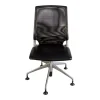 Pamono Medapal Office Chair from Vitra Outlet