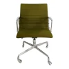Pamono Midcentury Modern Office Chair by Charles & Ray Eames for Herman Miller Sale