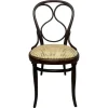 Pamono No. 1 Dining Char attributed to Michael Thonet for Thonet, 1890s