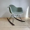 Pamono Rocking Chair by Charles Eames for Vitra, 1990s Hot