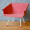 Pamono Small Mid-Century Modern Armchair, 1950s