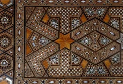 Pamono Syrian Games Table in Marquetry and Inlays Discount