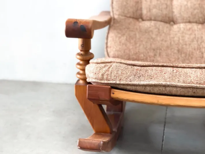 Pamono Vintage Brutalist Rocking Chair Discount