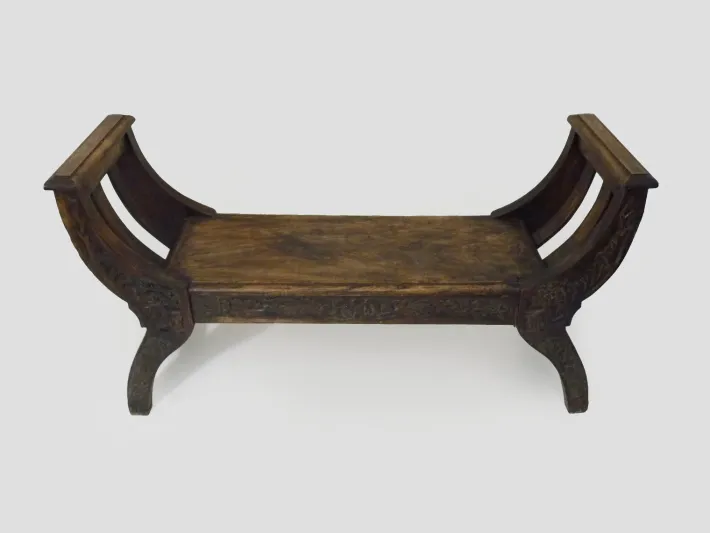 Pamono Vintage Carved Wooden Syrian Bench, 1950s Hot