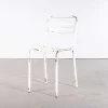 Pamono Vintage French Stacking Outdoor Chairs in White Metal by Tolix, 1950s Best