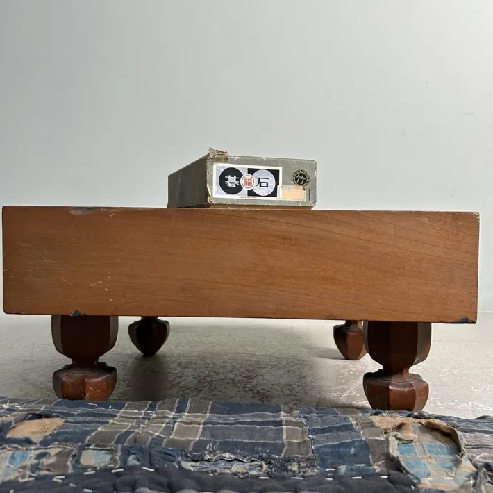 Pamono Vintage Go Game Board Goban Kaya, Japan, 1950s, Set of 3 Best