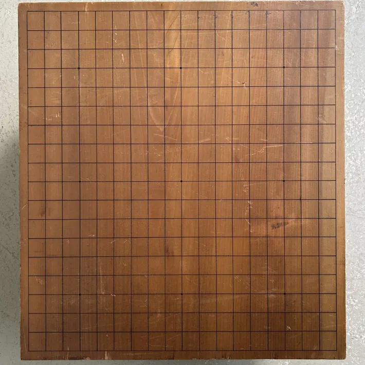 Pamono Vintage Go Game Board Goban Kaya, Japan, 1950s, Set of 3 Best